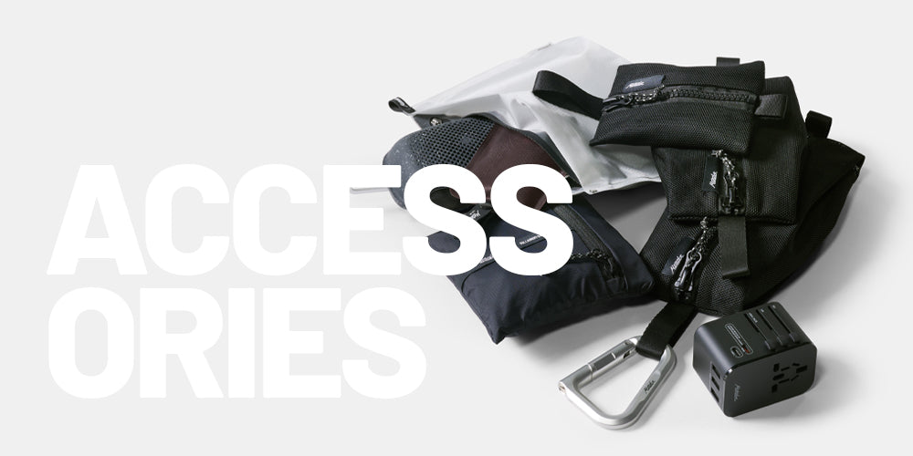 "Accessories" over pile of Matador accessoreis